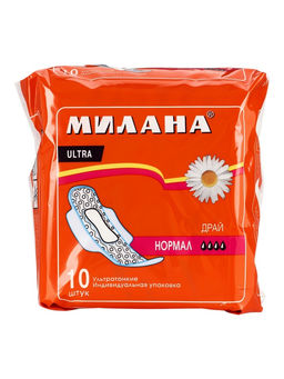 Гигиенические ультратонкие прокладки Милана - «УЛЬТРА» Драй Нормал