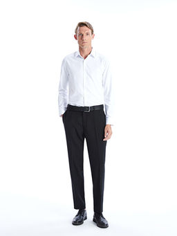 Slim Fit Uzun Kollu Poplin Erkek G?mlek - Waikiki фото 2