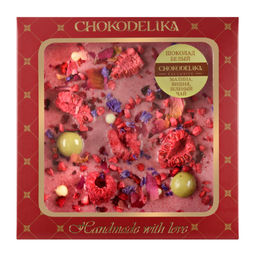 Шоколад белый с украшением Малина, вишня, зеленый чай 75 гр