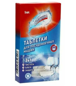СВЕЖИНКА таблетки д/посудомоечных машин (5шт)