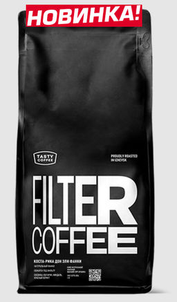 Кофе Коста-Рика Дон Эли Фанки - Tasty coffee фото 5