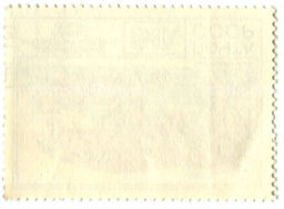 Марка Охраняемые млекопитающие фауны СССР Морж 1977 год