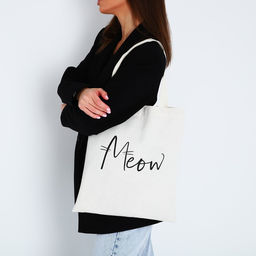 Сумка-шопер Meow без молнии, без подкладки, цвет бежевый