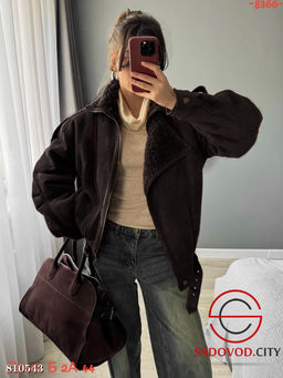 Дублёнка женская для зимы