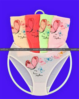 Цена за 10 шт. Подростковые трусы для девочек COOL KID арт. 2530 (2528) 2XL (8-9 лет) - For you фото 5