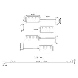 ULB-P37-12W/SPFR/K WHITE 3М SET42 Светильник-прожектор светодиодный трековый, в составе набора из 4штук, с шинопроводом 2шт*50см. Сетевой шнур 3м. Спектр для фотосинтеза. Корпус белый. ТМ Uniel