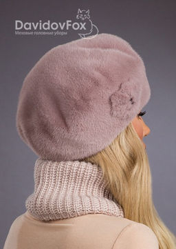 Шапка Берет с украшением капучино