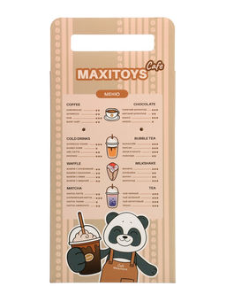 Мягкая игрушка "Мишка Бакстер", 24 см MT250207-24