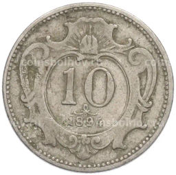 Монета 10 геллеров 1894 года Австрия
