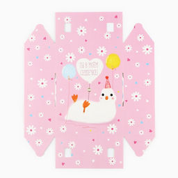 Коробка складная Твой лучший подарочек , 21 х 15 х 7 - Дарите счастье фото 10