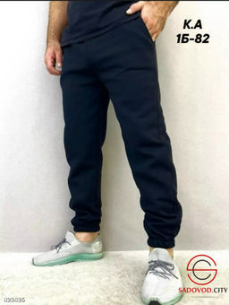 Спортивные теплые штаны