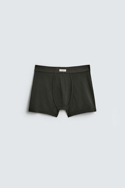 3-PACK OF COMBINED BOXERS - Zara фото 5