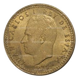 1 песета 1975 (78) года