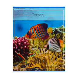 Комплект тетрадей из 5 шт (4 разные + 1 повторяющаяся МИКС), 36 листов, клетка, Океан, обложка мелованная бумага, блок №2, белизна 75% (серые листы) - Calligrata фото 4