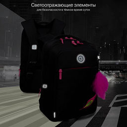 RD-544-4 Рюкзак - Grizzly фото 15