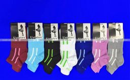 Цена за 10 пар. ЮстаТекс носки женские 2с15 СПОРТ ассорти 23-25 - Юста-текс фото 41