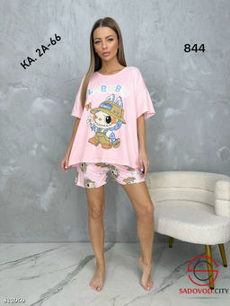 Костюм тройка для дома