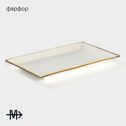 Блюдо сервировочное Magistro «Церера», фарфор, 28×17.5×2 см, белое