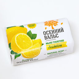 Цена за 4 шт. Туалетное мыло Осенний вальс Лимон 75 г - Simaland фото 3