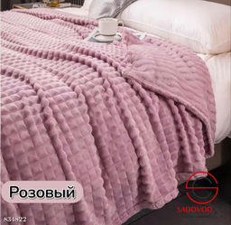 Плед на кровать мягкий - Bruno фото 4