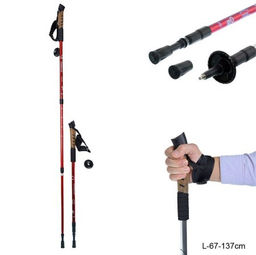 Палки для скандинавской ходьбы / C-103 /уп 5/30/красные