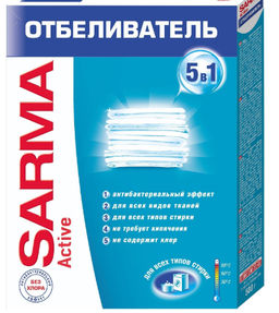 САРМА-АКТИВ пятновыводитель+отбеливатель 500гр