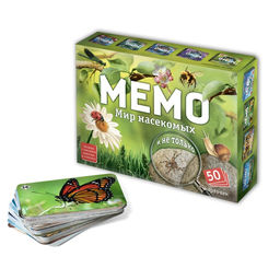 Цена за 2 шт. Настольная игра «Мемо мир насекомых и не только»