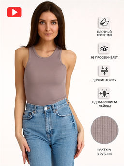 топ 1ЖНС3952023