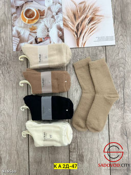 Носки для женские упаковка 10 пар