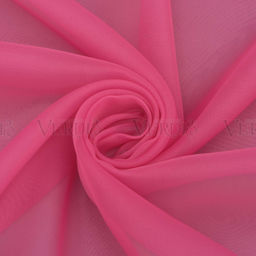 Вуаль однотонная Ева 3,0м