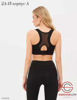 Спортивный бюстгальтер с push-up эффектом - Bruno фото 6