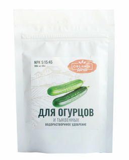 Цена за 2 шт. Удобрение для огурцов 0,1кг Водорастворимое Orgamin