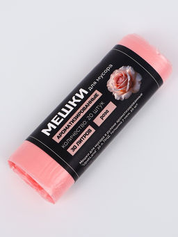 Цена за 2 шт. Мешки для мусора ароматизированные 30 л, Роза "UpakLand" ПНД, толщ 7 мкм, 20 шт