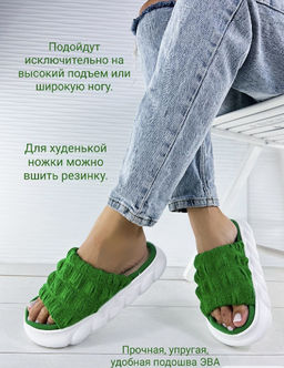 Шлепанцы на джутовой стельке Тапочки Pirochi  фото 14