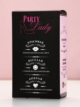 Подарочный набор косметики Party Lady, гель для душа виски 250 мл и бомбочки для ванны 4×40 г, Чистое счастье