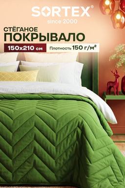Покрывало стеганое Трава под дождем зеленое