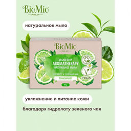 BioMio BIO-SOAP Натуральное мыло. БЕРГАМОТ и ЗЕЛЕНЫЙ ЧАЙ, 90 г  фото 2