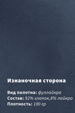 Арт. 5733 Костюм с велосипедками 42-50 (5 шт) Цвет:верх-хаки, низ-хаки