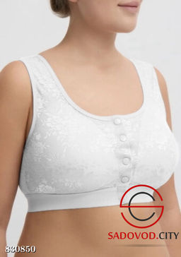 Топ бюстгальтер однотонный