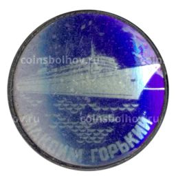 Значок Корабль Максим Горький