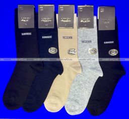 Цена за 12 пар. LIMAX носки мужские укороченные 61111В 41-44  фото 37