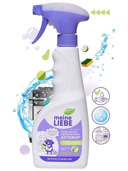 Средство для удаления жира АНТИЖИР 500мл - Meine liebe фото 2