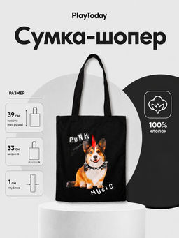 PlayToday / Сумка для девочки