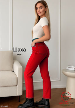 Штаны с высокой посадкой