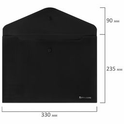 Цена за 2шт. Папка-конверт с кнопкой BRAUBERG "SUPER", А4, матовая непрозрачная