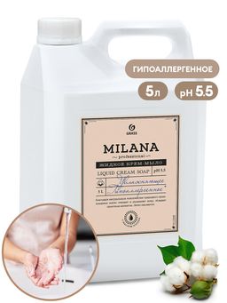 Крем-мыло жидкое увлажняющее Milana Professional 5л - Grass фото 2