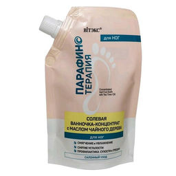 Парафинотерапия Солевая ванночка-концентрат с маслом чайного дерева для ног, дой-пак, 170 мл
