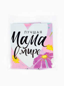 Фольгированный шар 18д. Лучшая мама в мире, набор 5 штук