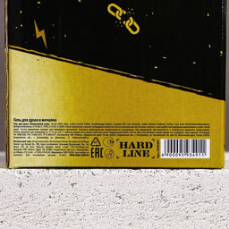 Подарочный набор Настоящий мужик, гель для душа пиво 250 мл и мочалка для тела, HARD LINE  фото 9