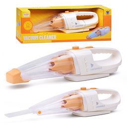 Бытовая техника "Пылесос" в коробке